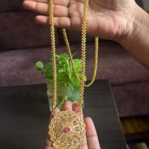 Long Chain