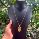 Next Product Image