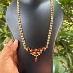 Next Product Image
